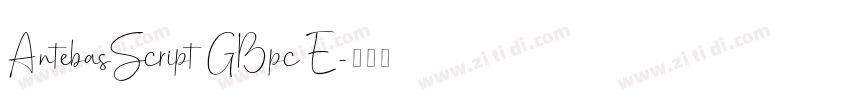 AntebasScript GBpc E字体转换